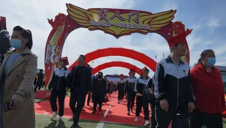 六岁孩子有蛀牙怎么办啊，吃饭牙疼 – 手机爱问