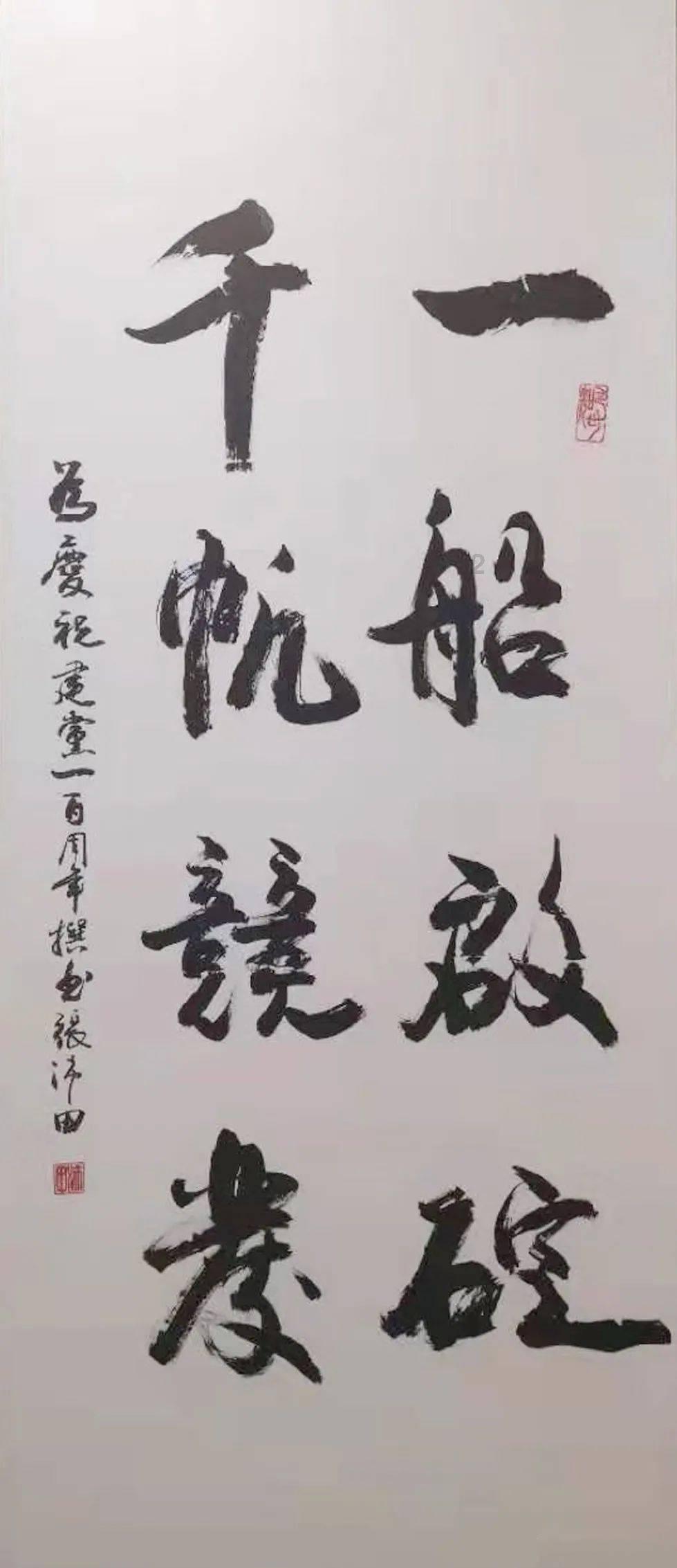 问答神器腰疼导致腿疼怎么办,轻松解疑答惑